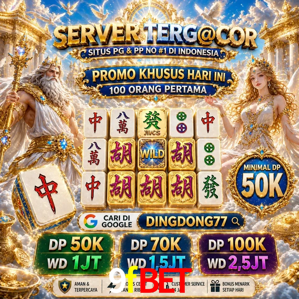 Segurança 9fbet SSL